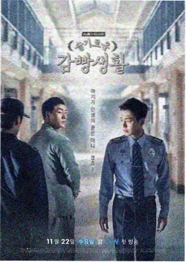 霜降未至缩略图