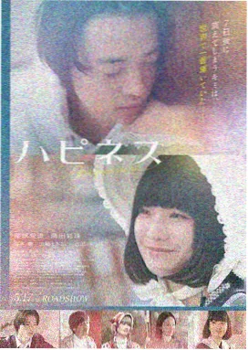 玻璃幕墙缩略图