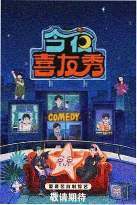 借我一场雪缩略图
