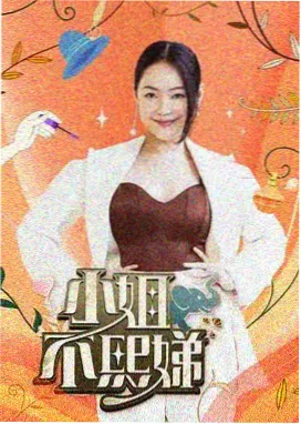拳台边的位置封面