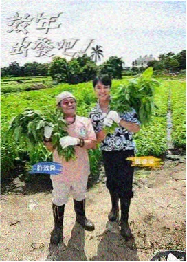 午夜诊所漫画男男封面